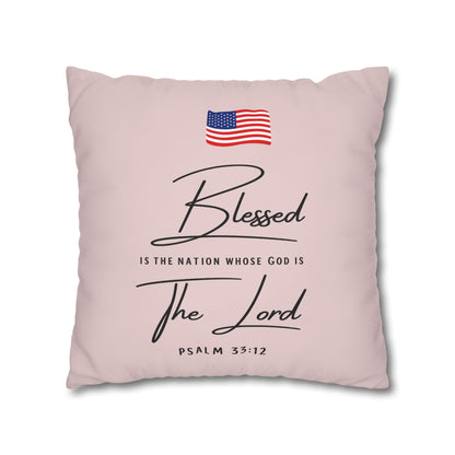 Fathers Are Like Noah Square Throw Pillowcase – Biblical Father’s Day Gift