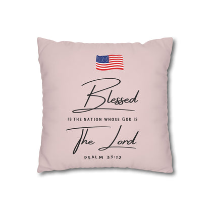 Fathers Are Like Noah Square Throw Pillowcase – Biblical Father’s Day Gift