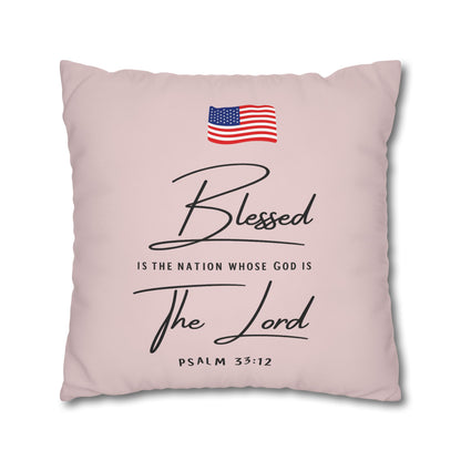 Fathers Are Like Noah Square Throw Pillowcase – Biblical Father’s Day Gift