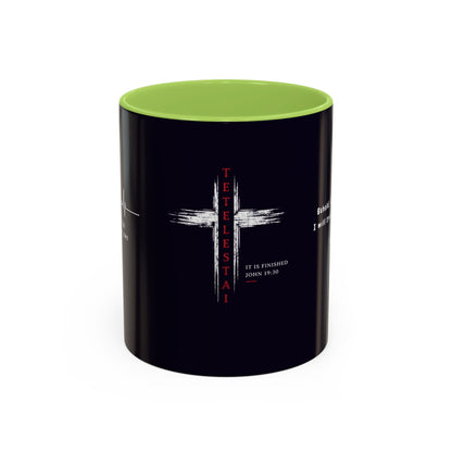 Christian faith gift  Coffee Mug — 'Tetelestai' Cross Design with Isaiah 12:2 Scripture (11/15oz Accent Mug)