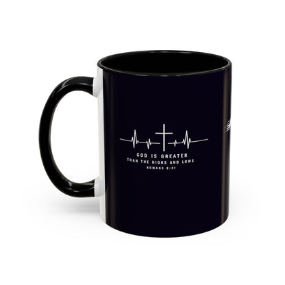 Christian faith gift  Coffee Mug — 'Tetelestai' Cross Design with Isaiah 12:2 Scripture (11/15oz Accent Mug)