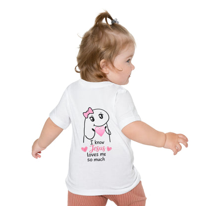 Christian Baby T-Shirt - "Christ is my firm foundation" Heart Design (I Know Jesus Loves Me)