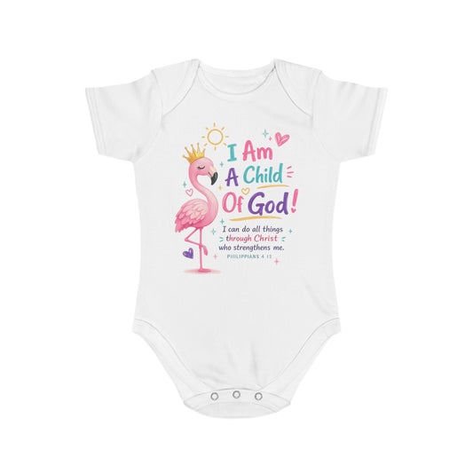 Baby Short Sleeve Bodysuit — "Baby" Text Infant Onesie