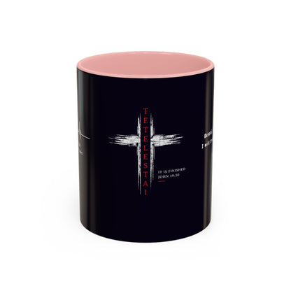 Christian faith gift  Coffee Mug — 'Tetelestai' Cross Design with Isaiah 12:2 Scripture (11/15oz Accent Mug)
