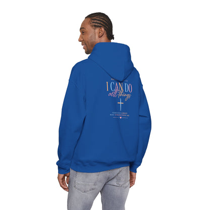 I Can Do All Things Christian Hoodie — Inspirational Faith Pullover