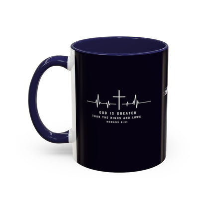 Christian faith gift  Coffee Mug — 'Tetelestai' Cross Design with Isaiah 12:2 Scripture (11/15oz Accent Mug)