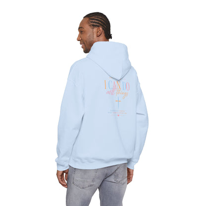 I Can Do All Things Christian Hoodie — Inspirational Faith Pullover