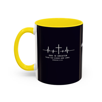 Christian faith gift  Coffee Mug — 'Tetelestai' Cross Design with Isaiah 12:2 Scripture (11/15oz Accent Mug)