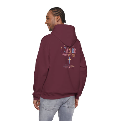 I Can Do All Things Christian Hoodie — Inspirational Faith Pullover