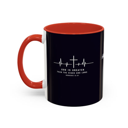Christian faith gift  Coffee Mug — 'Tetelestai' Cross Design with Isaiah 12:2 Scripture (11/15oz Accent Mug)