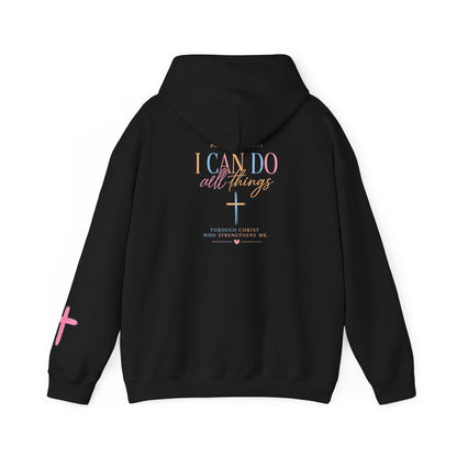 I Can Do All Things Christian Hoodie — Inspirational Faith Pullover