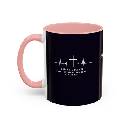 Christian faith gift  Coffee Mug — 'Tetelestai' Cross Design with Isaiah 12:2 Scripture (11/15oz Accent Mug)