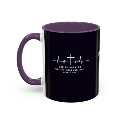 Christian faith gift  Coffee Mug — 'Tetelestai' Cross Design with Isaiah 12:2 Scripture (11/15oz Accent Mug)