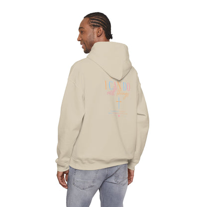 I Can Do All Things Christian Hoodie — Inspirational Faith Pullover