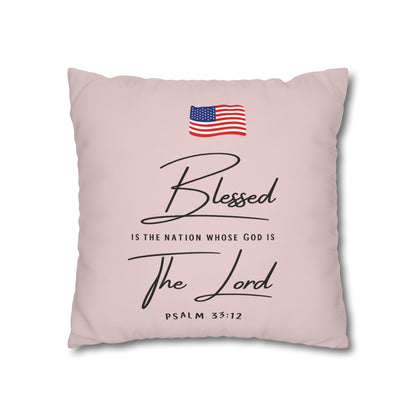Fathers Are Like Noah Square Throw Pillowcase – Biblical Father’s Day Gift