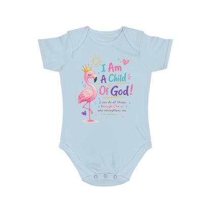 Baby Short Sleeve Bodysuit — "Baby" Text Infant Onesie