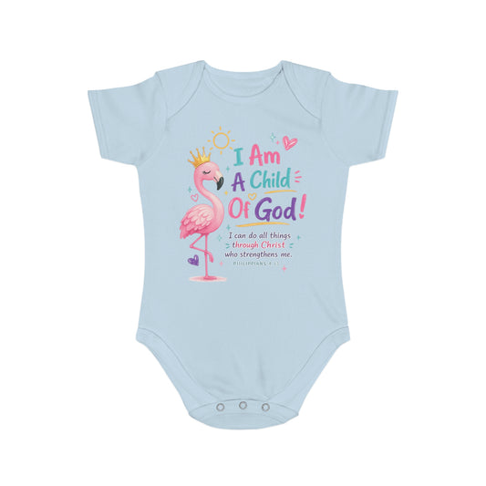 Baby Short Sleeve Bodysuit — "Baby" Text Infant Onesie