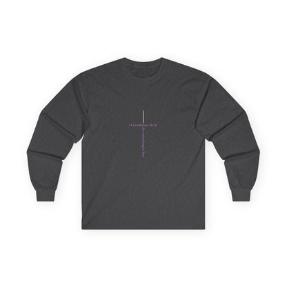Inspirational Faith Long Sleeve Tee — "For I Know the Plans I Have for You"