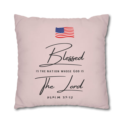 Fathers Are Like Noah Square Throw Pillowcase – Biblical Father’s Day Gift