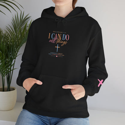 I Can Do All Things Christian Hoodie — Inspirational Faith Pullover