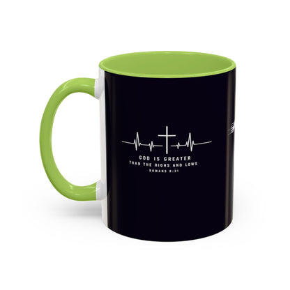 Christian faith gift  Coffee Mug — 'Tetelestai' Cross Design with Isaiah 12:2 Scripture (11/15oz Accent Mug)